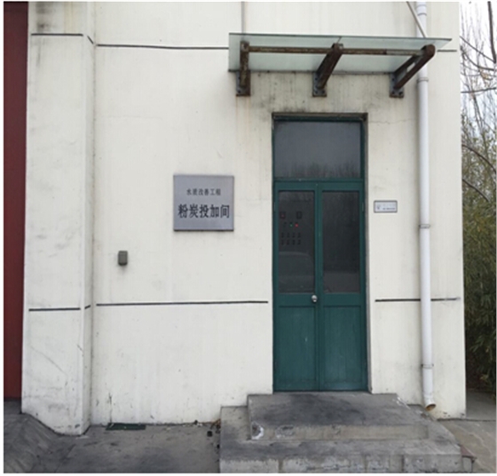 活性炭投加不用愁，選擇羅德凸輪轉(zhuǎn)子泵