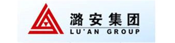潞安集團(tuán)煤化工發(fā)展 潞安集團(tuán)煤化工發(fā)展