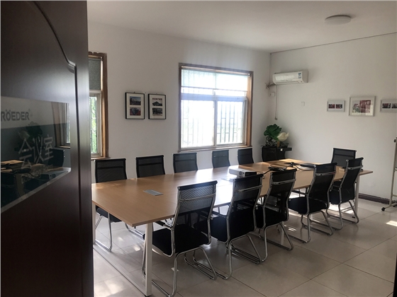 會議室-青島羅德通用機(jī)械設(shè)備有限公司