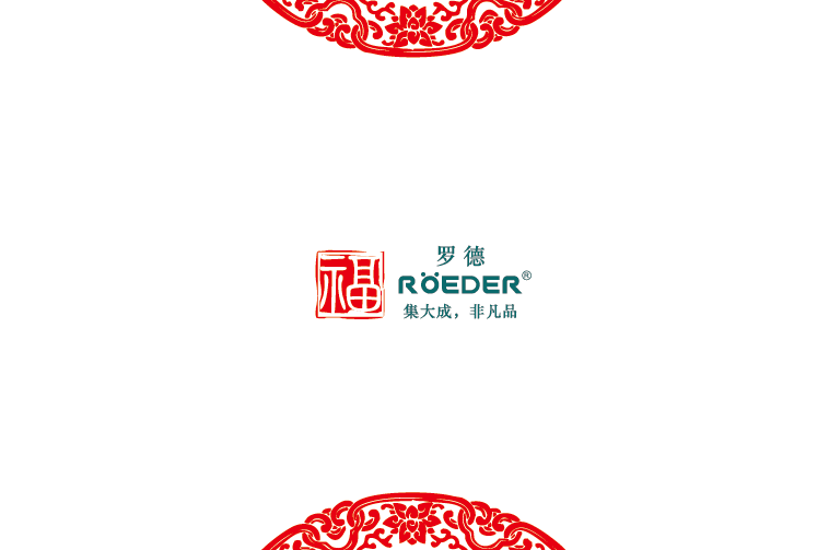 青島羅德通用機械設(shè)備有限公司恭祝全國合作伙伴新年吉祥，猴年大吉。