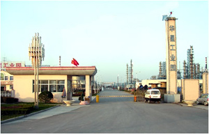 地煉巨頭山東華星因為效益問題被中化集團收購 地煉巨頭山東華星因為效益問題被中化集團收購