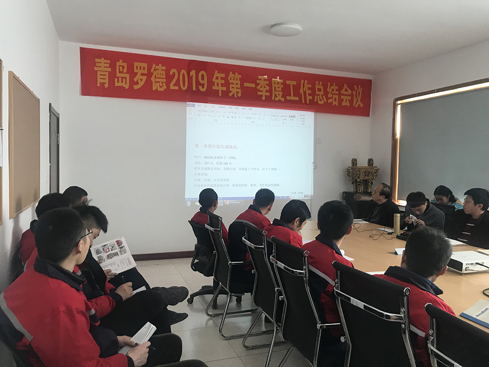 從“青島學(xué)趕深圳”感悟到的--時(shí)間就是金錢，效率就是生命